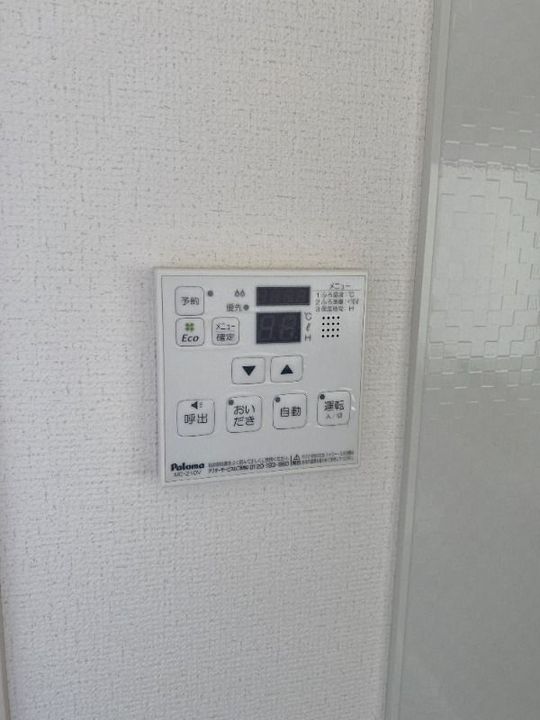 福岡県糸島市浦志2丁目(アパート)の賃貸物件102のその他画像