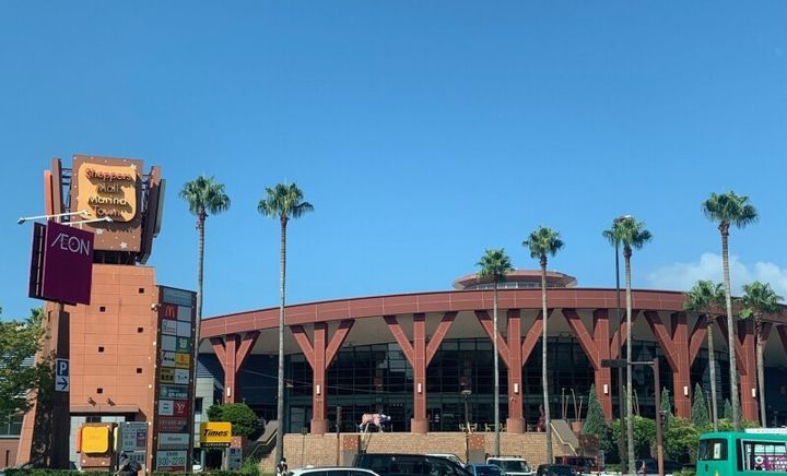 福岡県福岡市西区姪の浜2丁目(アパート)の賃貸物件201の周辺