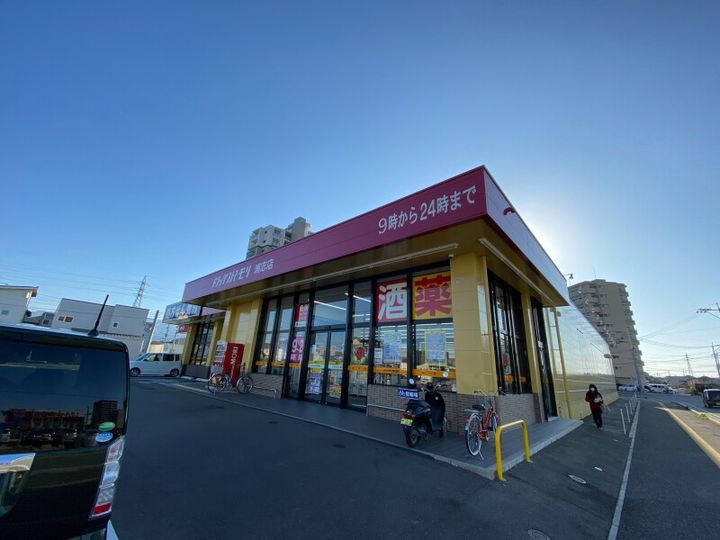 アムールTOMOIKE102の周辺