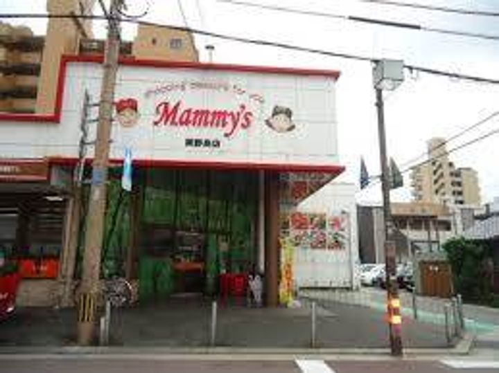 福岡県福岡市博多区美野島2丁目(マンション)の賃貸物件の周辺