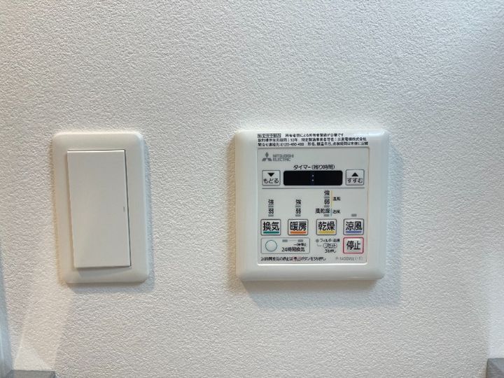 福岡県福岡市東区原田1丁目(マンション)の賃貸物件205のその他画像