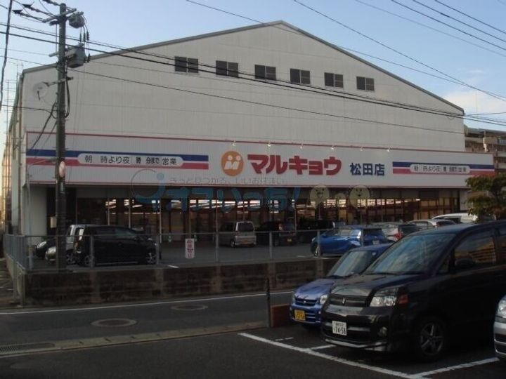 福岡県福岡市東区原田1丁目(マンション)の賃貸物件205の周辺