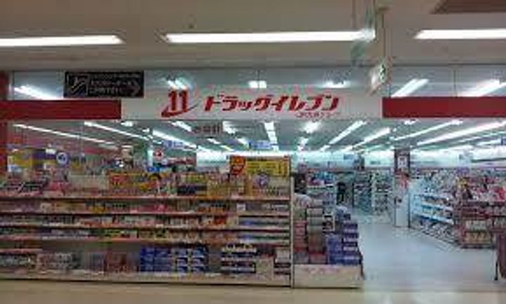 福岡県糟屋郡新宮町美咲2丁目(マンション)の賃貸物件101の周辺