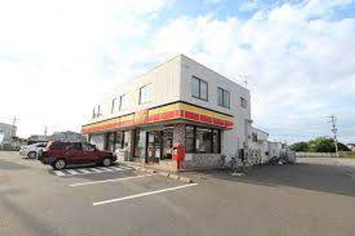福岡県古賀市新久保1丁目(マンション)の賃貸物件206の周辺