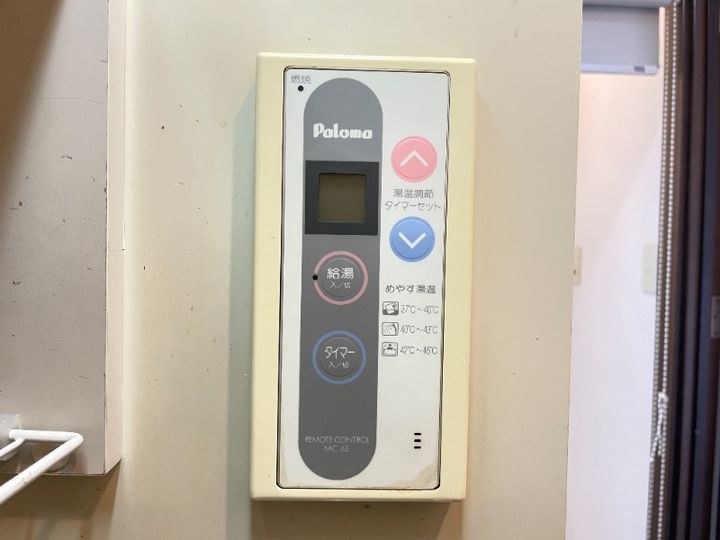 福岡県福岡市東区唐原1丁目(マンション)の賃貸物件606のその他画像