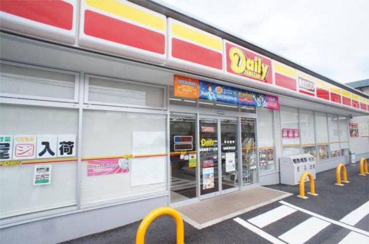 福岡県福岡市東区唐原1丁目(マンション)の賃貸物件606の周辺