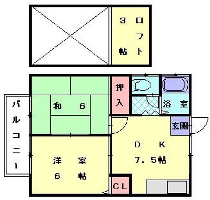 アーバン和白202の間取り