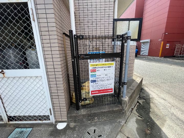 福岡県糟屋郡新宮町美咲2丁目(マンション)の賃貸物件301のその他画像