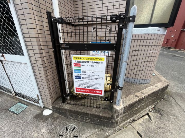 福岡県糟屋郡新宮町美咲2丁目(マンション)の賃貸物件303のその他画像