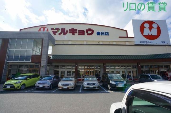 グランドゥール・オニクラ202の周辺