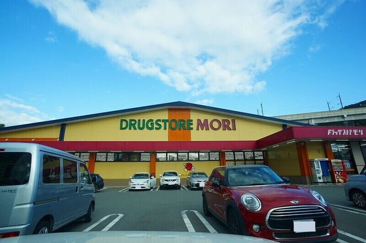 サンシャイン観晴ヶ丘B201の周辺