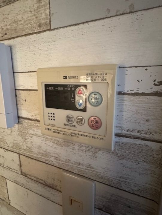 フローレンス白木原のその他画像