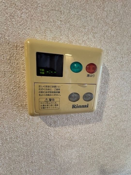 ヴィラ21304のその他画像