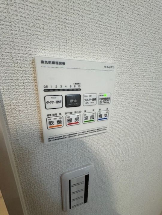 GRAND REVEのその他画像