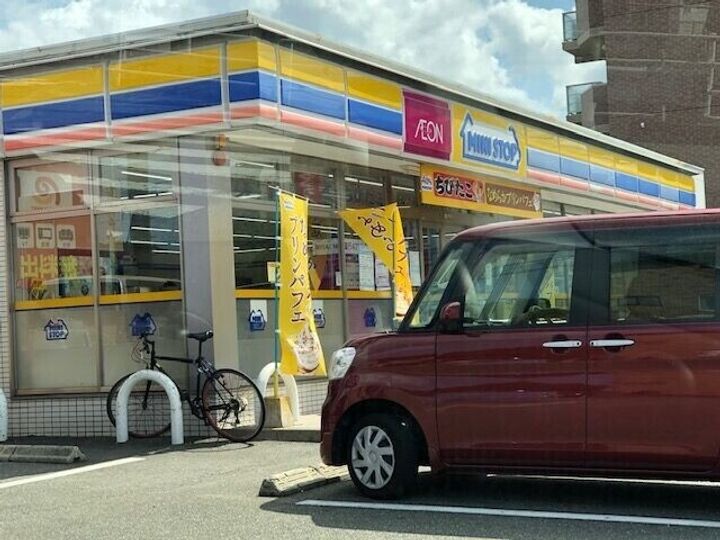 ハウスフリーデA101の周辺