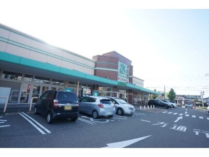福岡県春日市若葉台西1丁目(アパート)の賃貸物件103の周辺