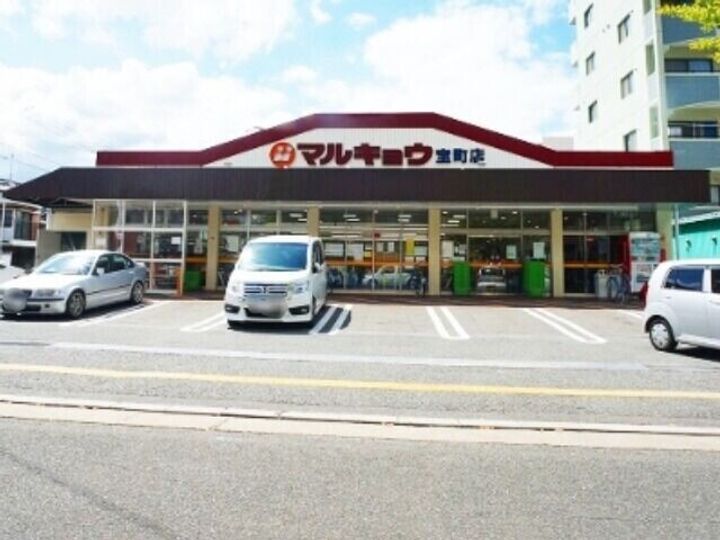 福岡県春日市若葉台西1丁目(アパート)の賃貸物件103の周辺