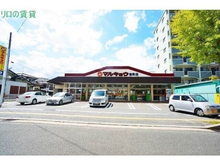 福岡県春日市若葉台西1丁目(アパート)の賃貸物件103の周辺
