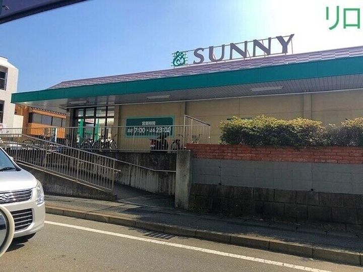福岡県春日市若葉台西1丁目(アパート)の賃貸物件103の周辺