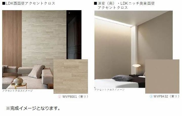 福岡県福岡市南区老司3丁目(アパート)の賃貸物件A202の内装