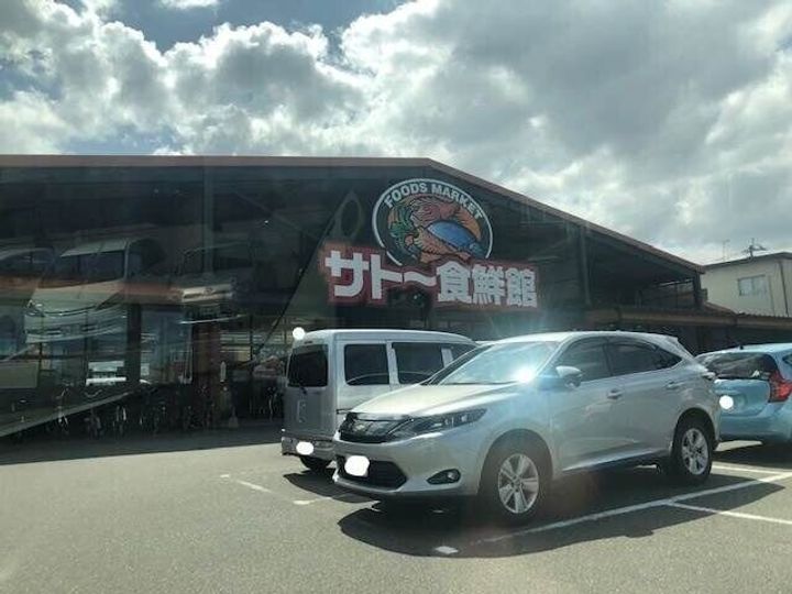 福岡県大野城市雑餉隈町1丁目(マンション)の賃貸物件403の周辺
