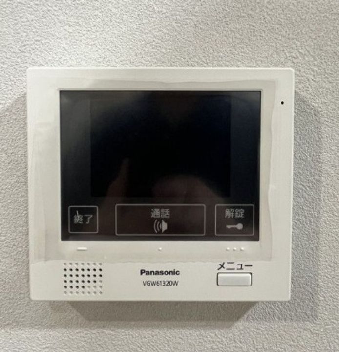 福岡県春日市原町1丁目(マンション)の賃貸物件203のその他画像