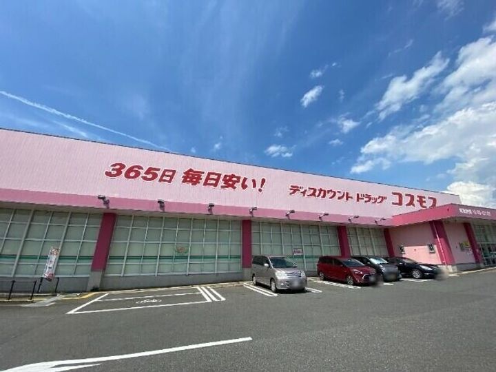 エクセレントM202の周辺