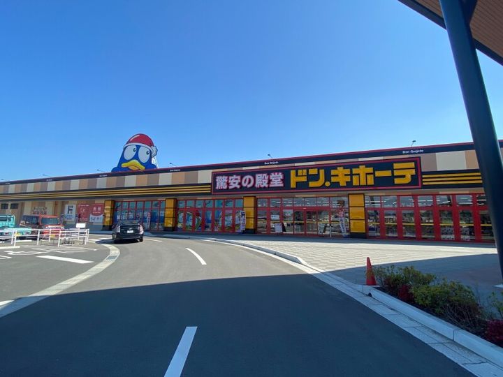 福岡県宗像市光岡(アパート)の賃貸物件101の周辺