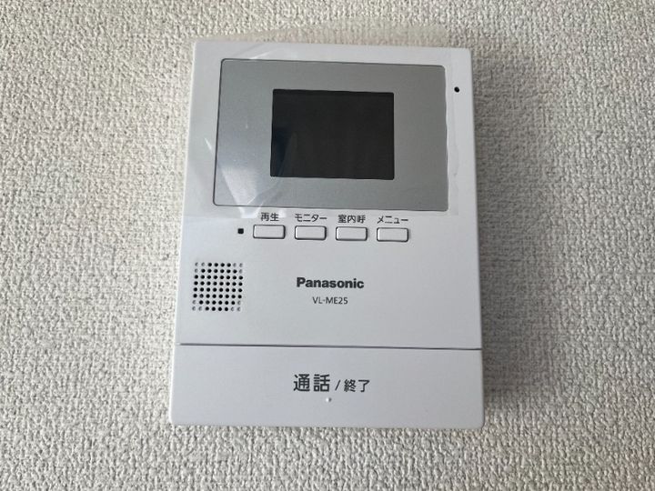 福岡県宗像市石丸3丁目(マンション)の賃貸物件310のその他画像