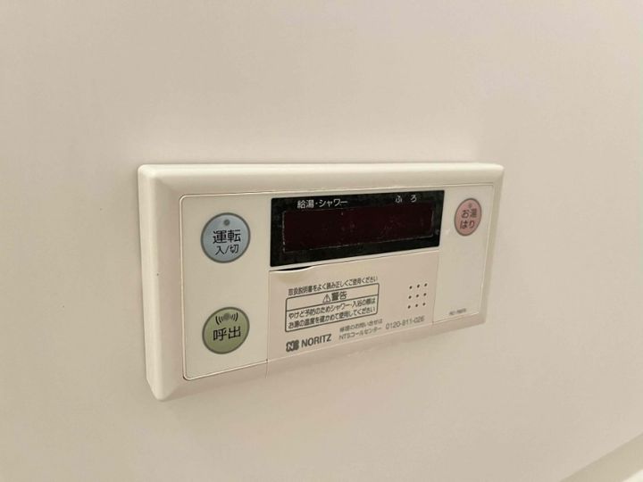 福岡県宗像市自由ヶ丘11丁目(マンション)の賃貸物件303のその他画像