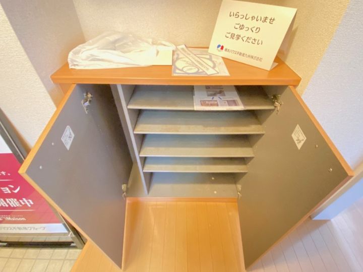 シャーメゾン樟陽Bのその他画像