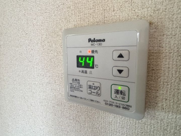 シャーメゾン樟陽Bのその他画像