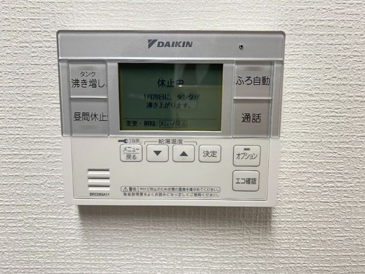 パシオンクレシア202のその他画像