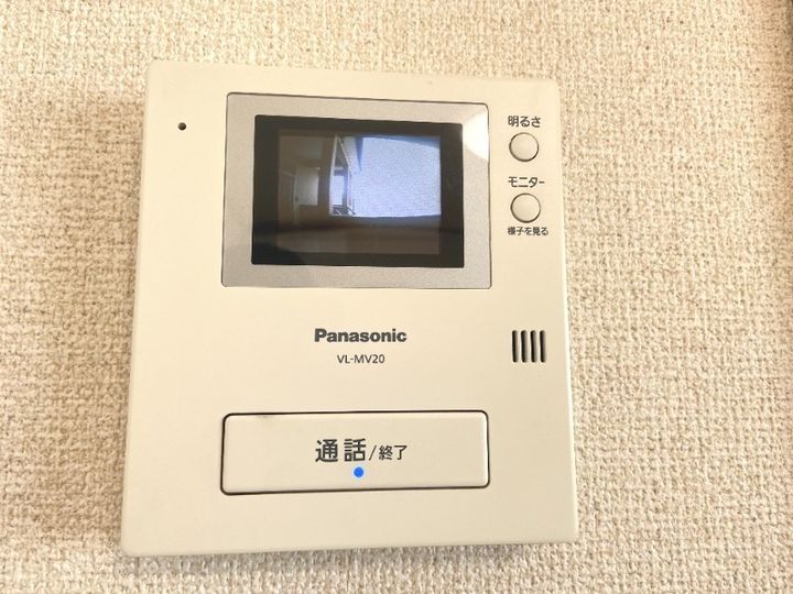 福岡県宗像市宮田2丁目(アパート)の賃貸物件205のその他画像