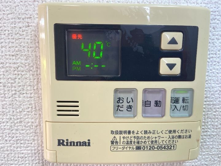 福岡県宗像市河東(アパート)の賃貸物件101のその他画像