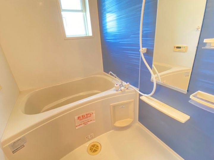 グレース城西ヶ丘Bの風呂