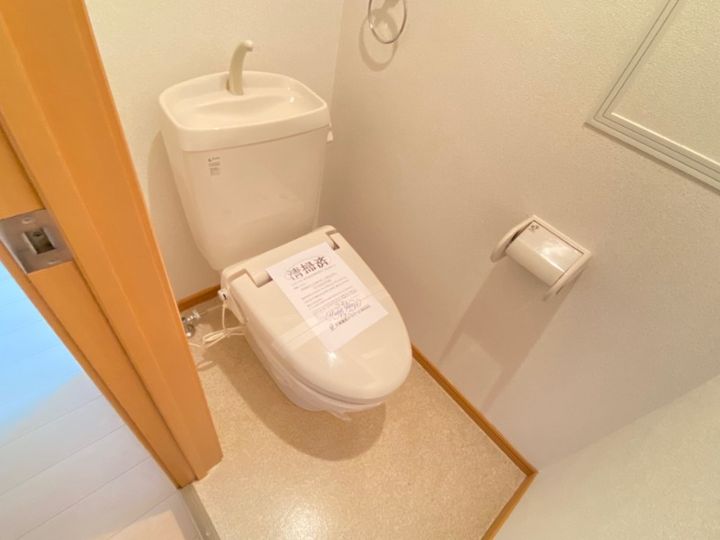 グレース城西ヶ丘Bのその他画像