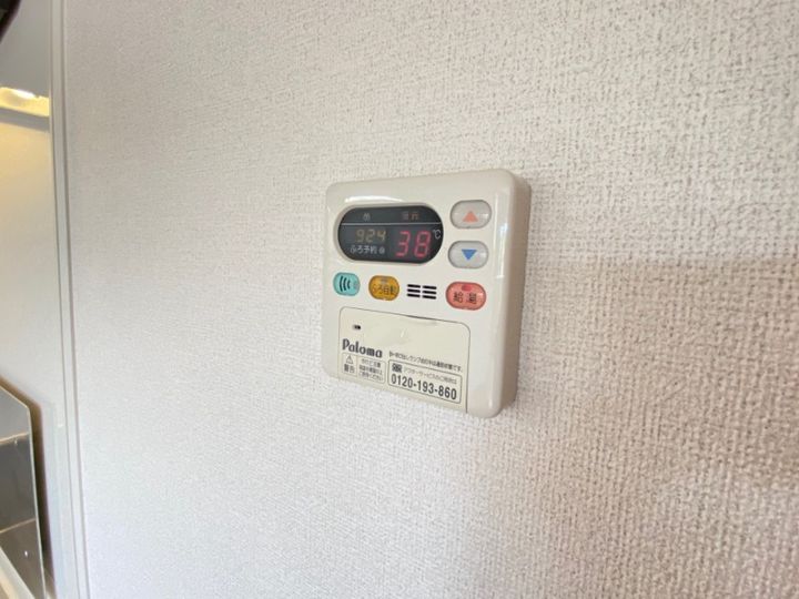 グレース城西ヶ丘Bのその他画像