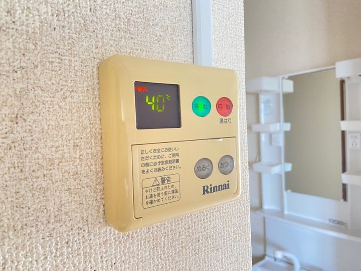 福岡県宗像市東郷2丁目(アパート)の賃貸物件201のその他画像
