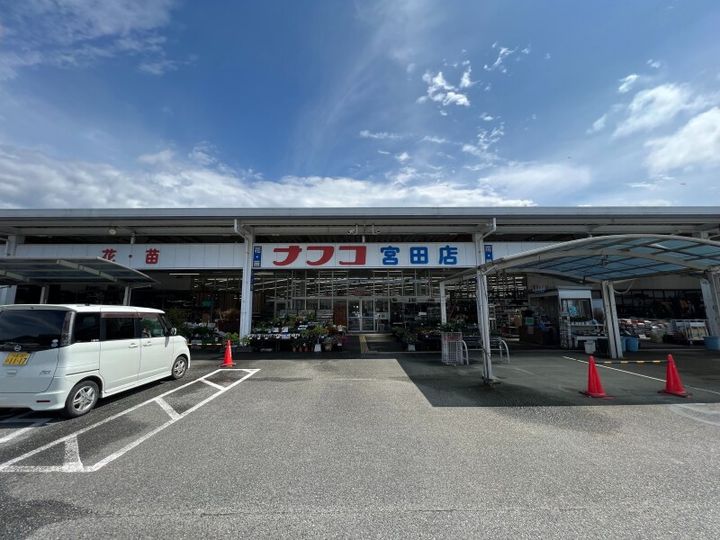 福岡県宮若市宮田(マンション)の賃貸物件407の周辺