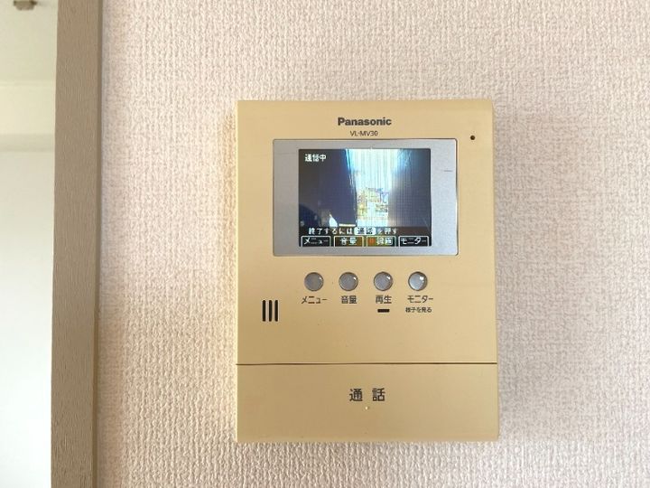 サンハイム田熊101のその他画像
