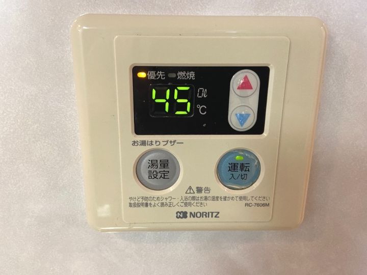 福岡県宗像市日の里1丁目(アパート)の賃貸物件203のその他画像