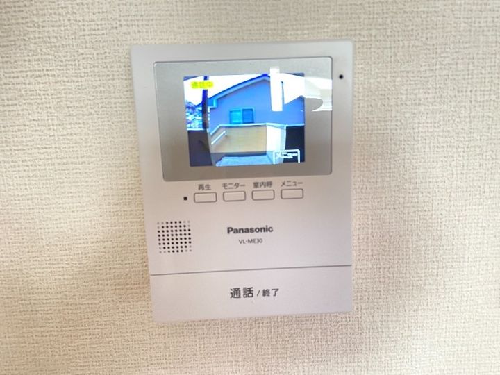 福岡県宗像市日の里1丁目(アパート)の賃貸物件203のその他画像