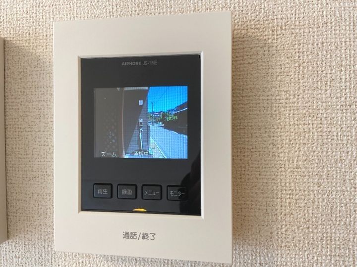 福岡県宗像市稲元3丁目(アパート)の賃貸物件203のその他画像