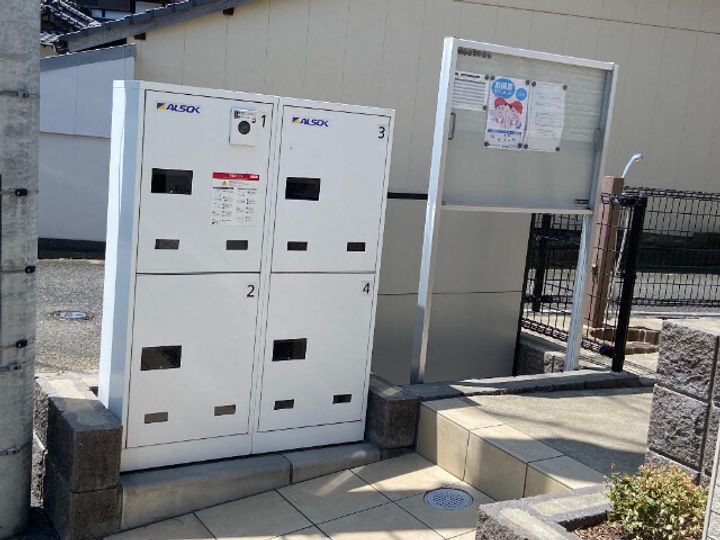 福岡県宗像市稲元3丁目(アパート)の賃貸物件203のその他画像