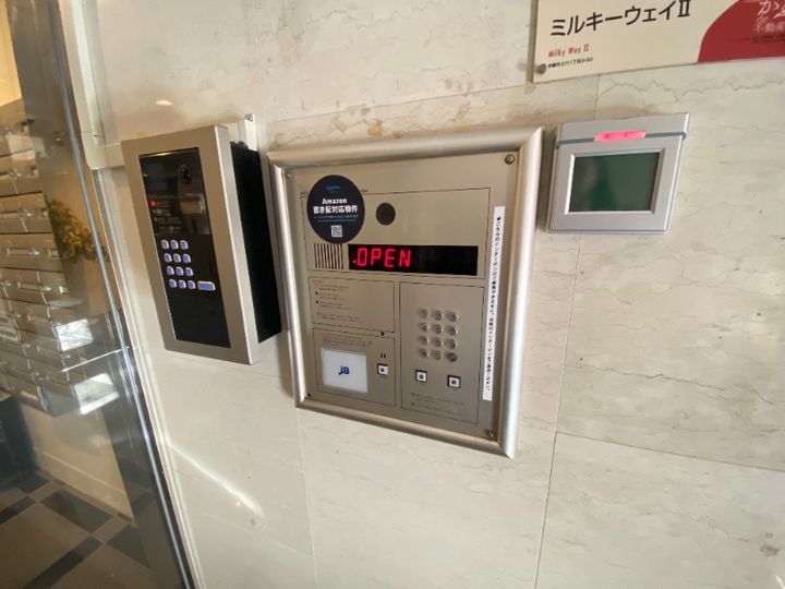 福岡県宗像市土穴1丁目(マンション)の賃貸物件804のその他画像