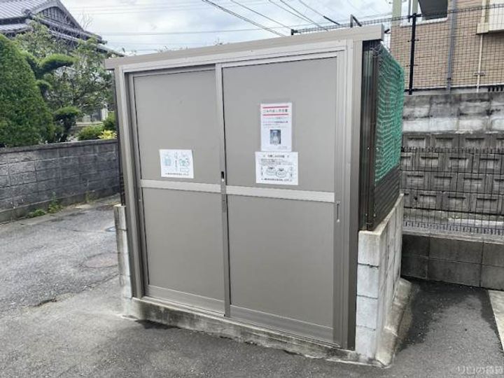 シエロ赤間のその他画像