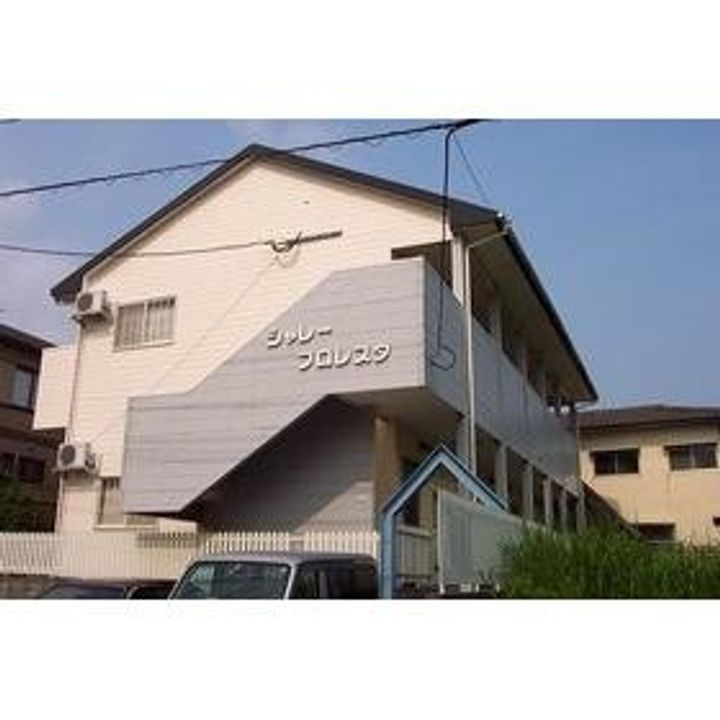 福岡県宗像市自由ヶ丘西町(アパート)の賃貸物件101の外観