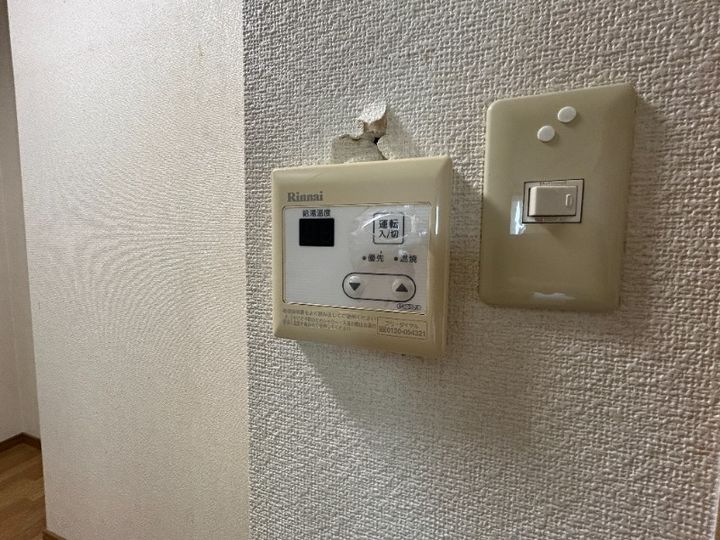 福岡県古賀市天神1丁目(マンション)の賃貸物件501のその他画像