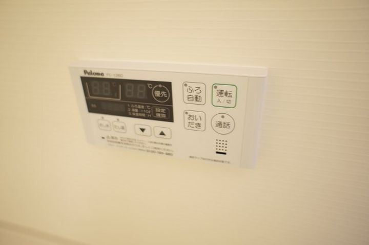 福岡県宗像市田熊3丁目(アパート)の賃貸物件301のその他画像